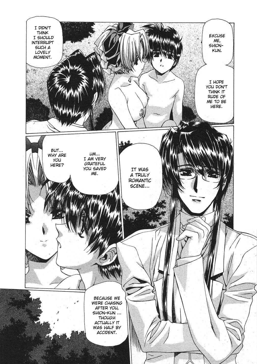 Vampire Master Dark Crimson [ecchi] Chapter 3000 Page 230